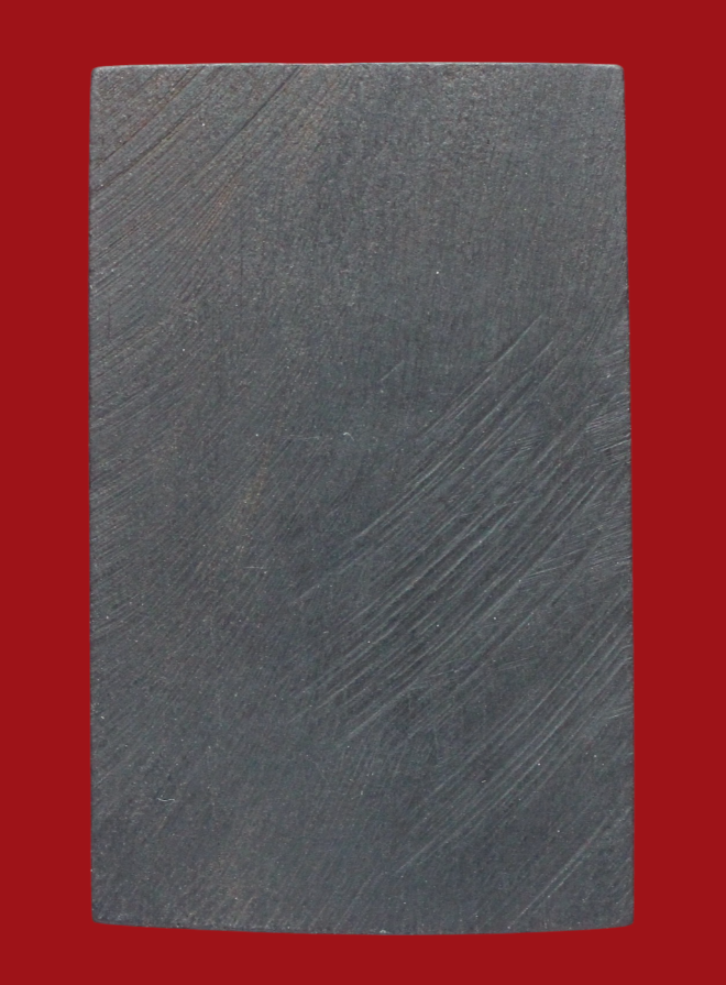 รูปที่อัปโหลด