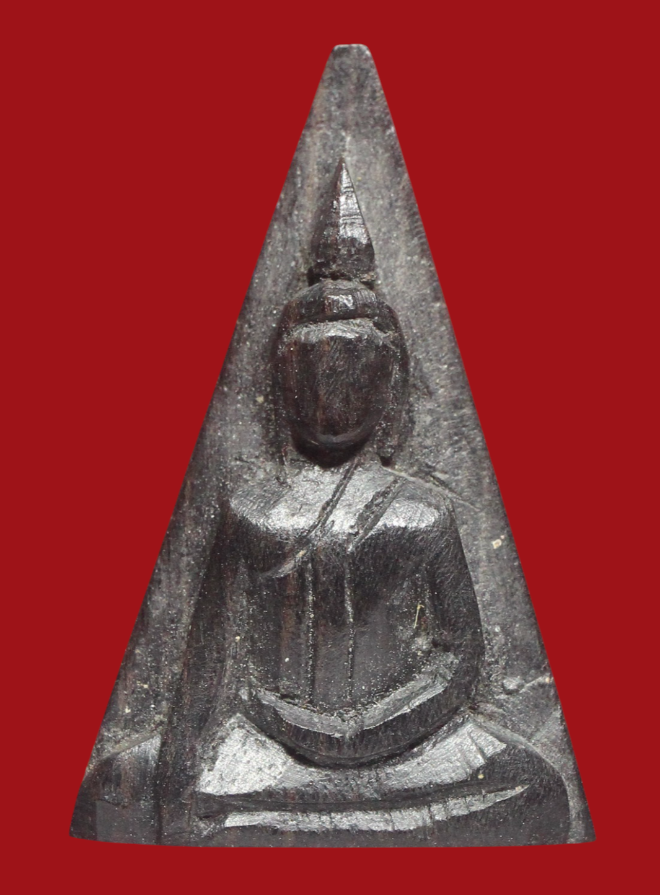 รูปที่อัปโหลด