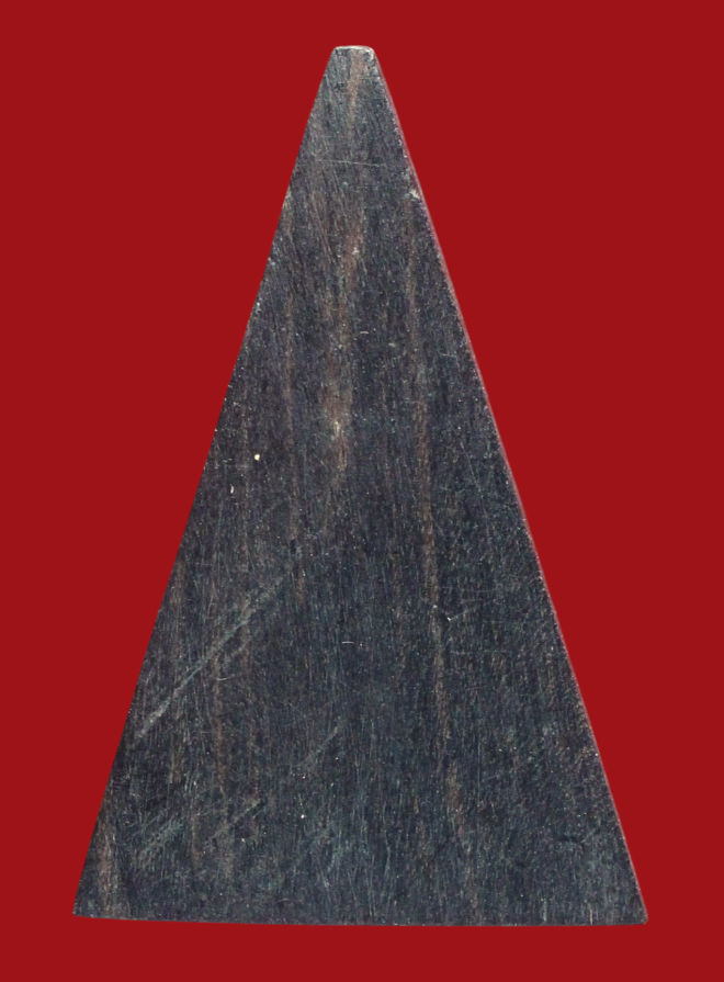 รูปที่อัปโหลด