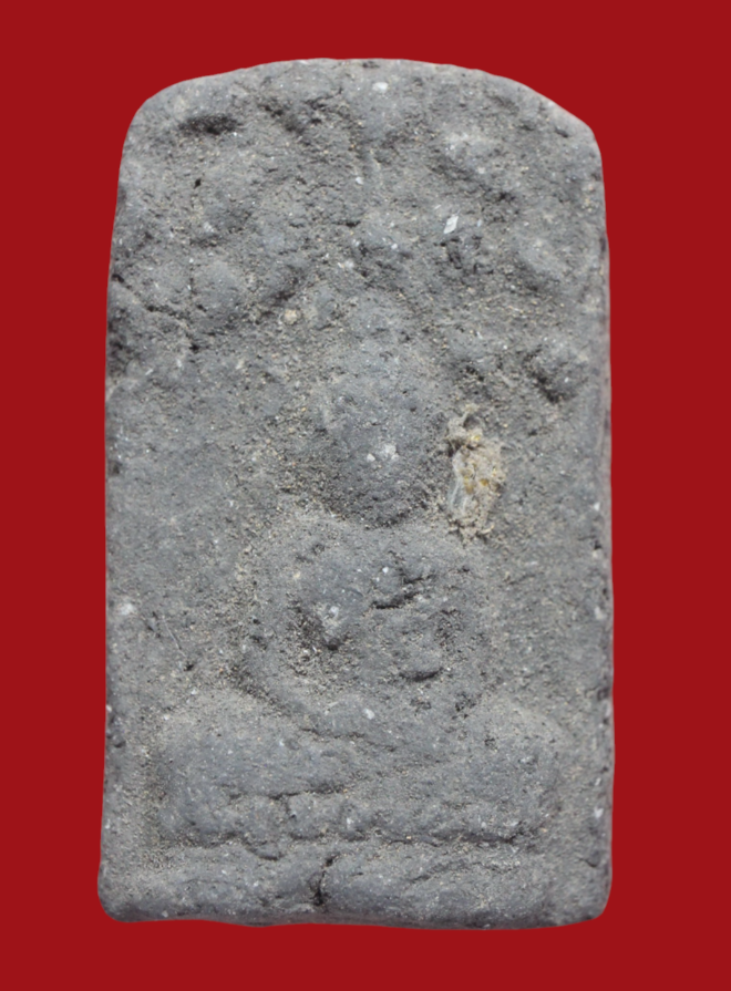 รูปที่อัปโหลด