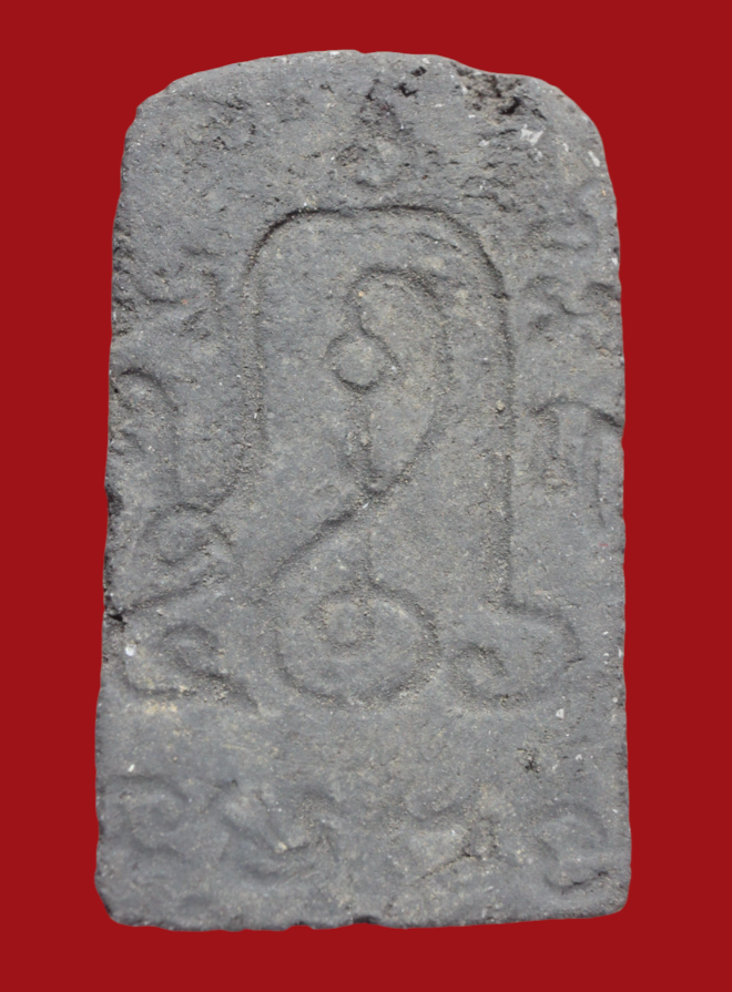 รูปที่อัปโหลด