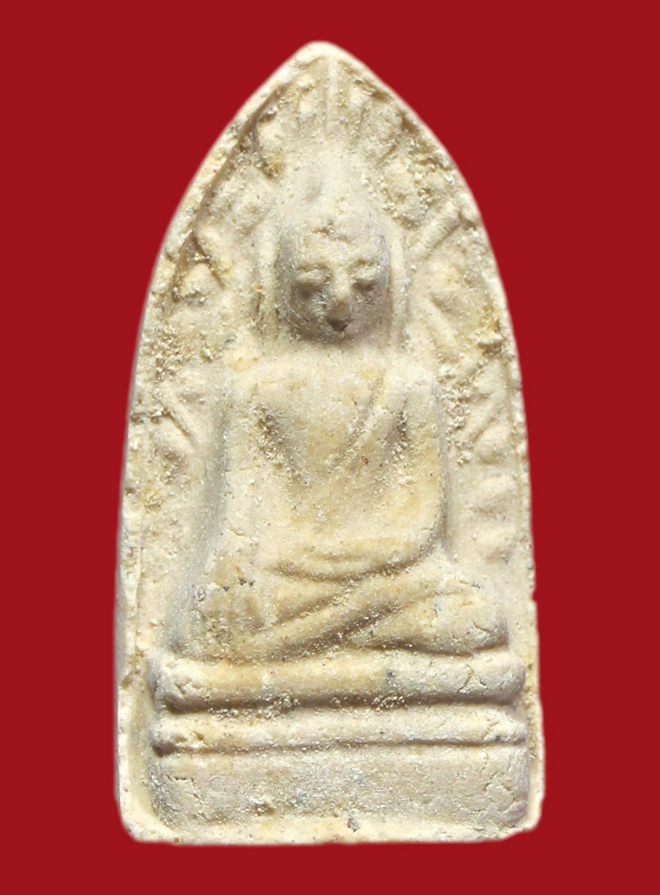 รูปที่อัปโหลด