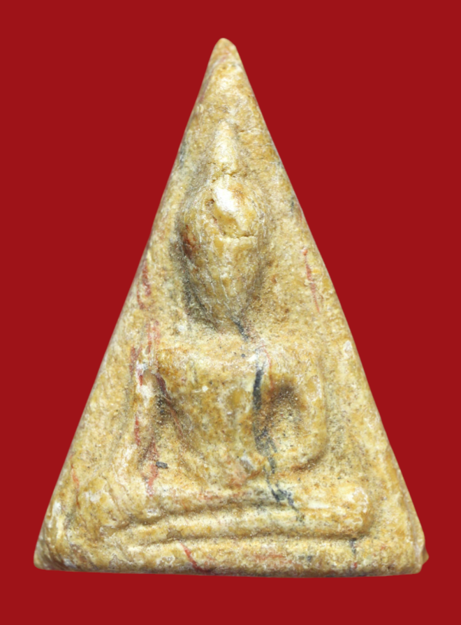 รูปที่อัปโหลด