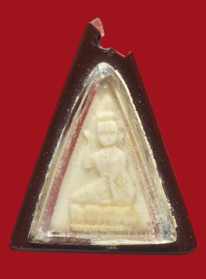 รูปที่อัปโหลด