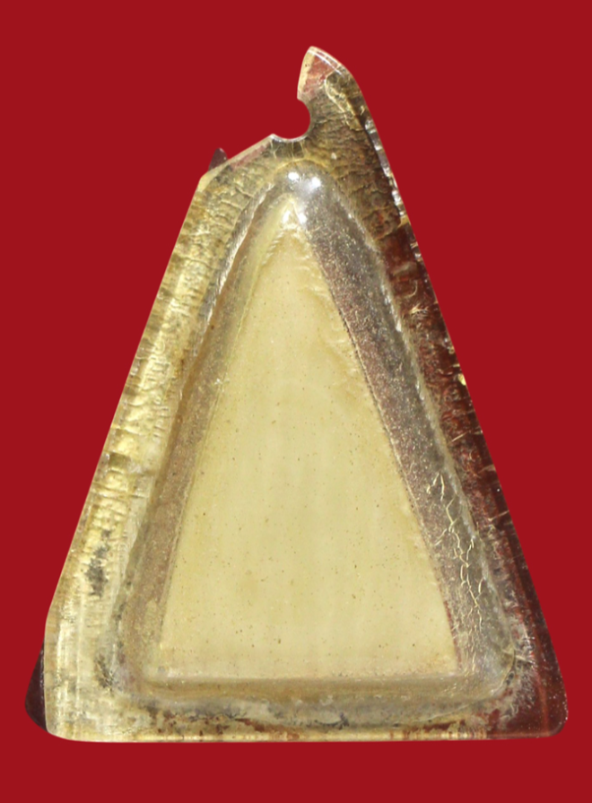 รูปที่อัปโหลด