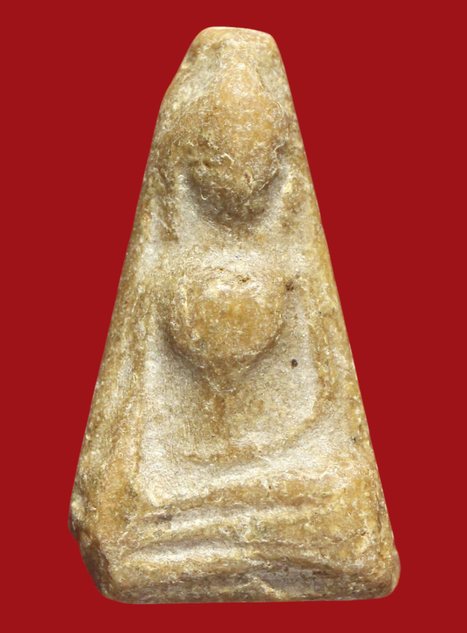 รูปที่อัปโหลด