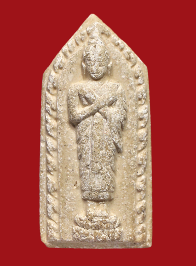 รูปที่อัปโหลด