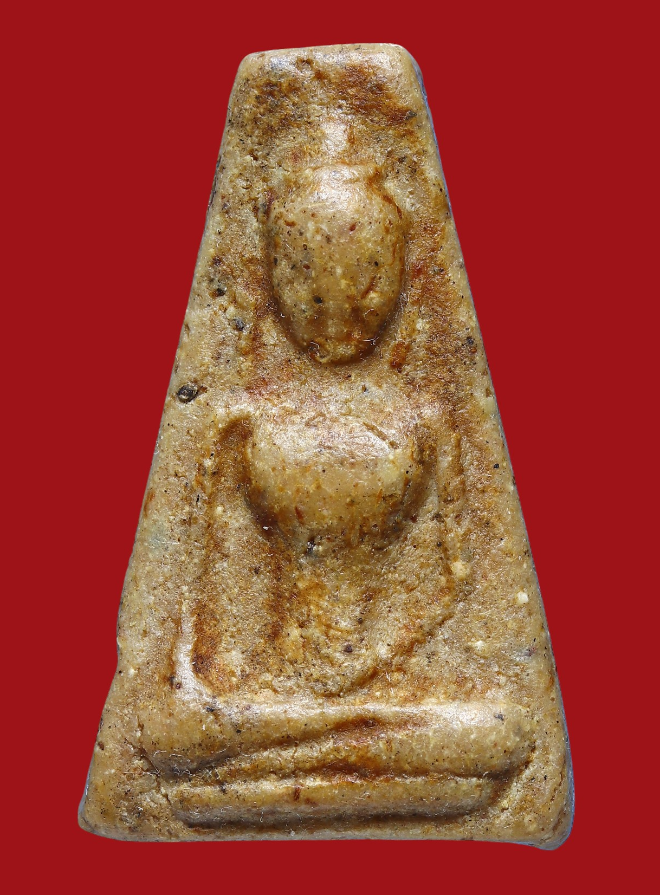 รูปที่อัปโหลด