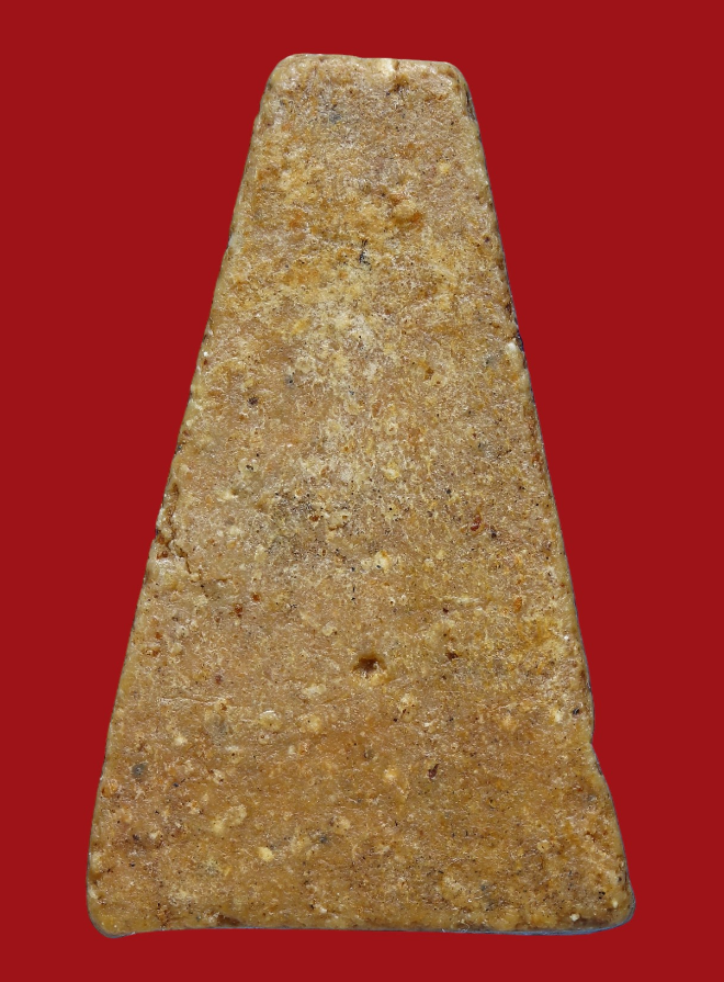 รูปที่อัปโหลด