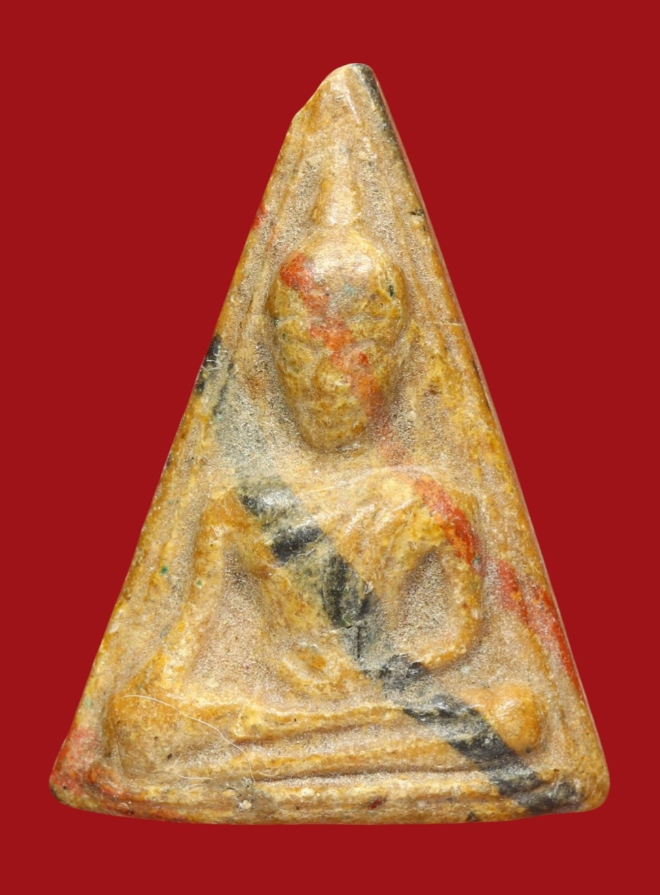 รูปที่อัปโหลด