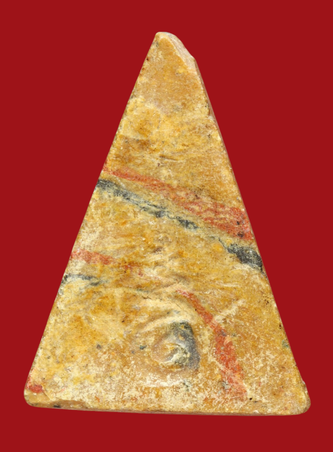 รูปที่อัปโหลด