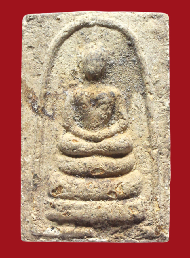 รูปที่อัปโหลด