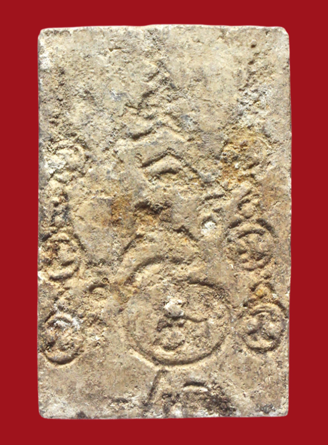 รูปที่อัปโหลด