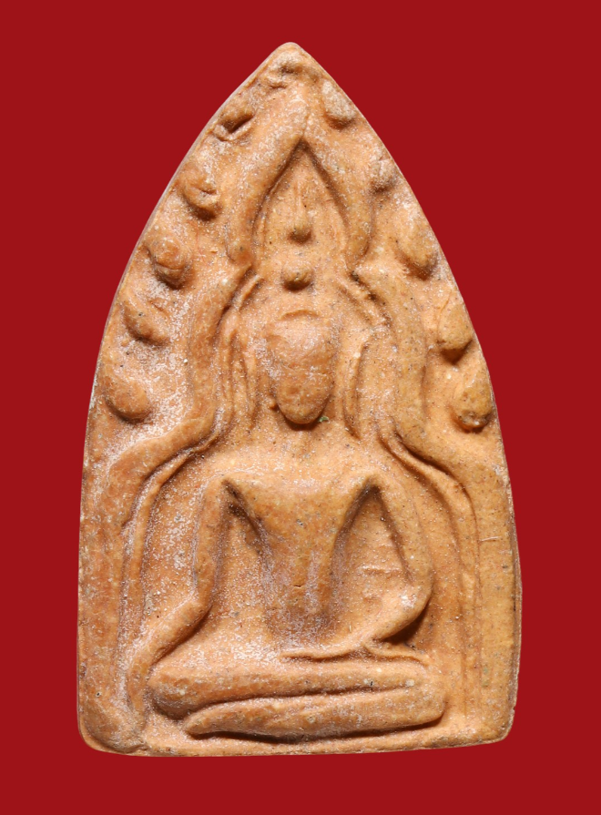 รูปที่อัปโหลด