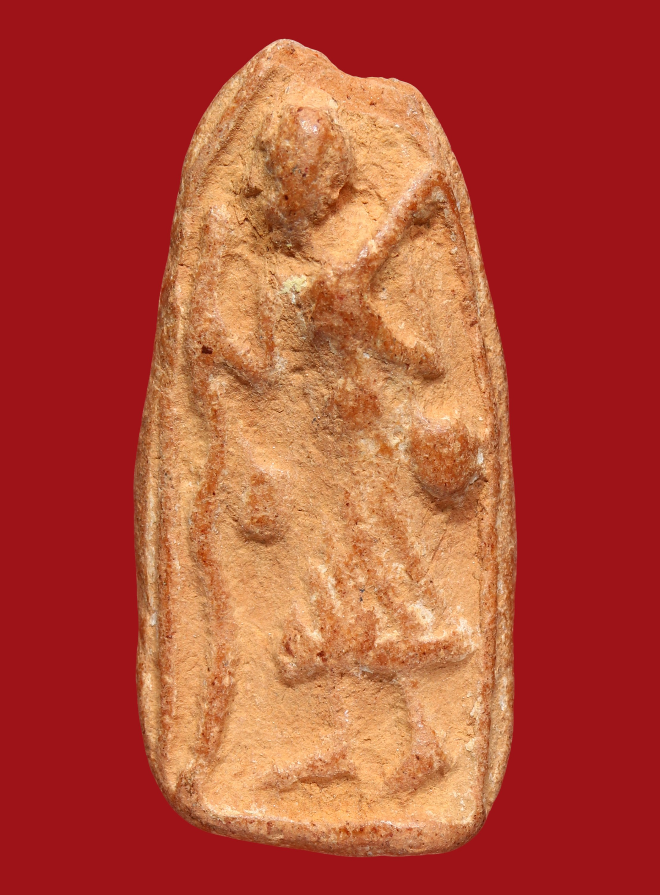 รูปที่อัปโหลด