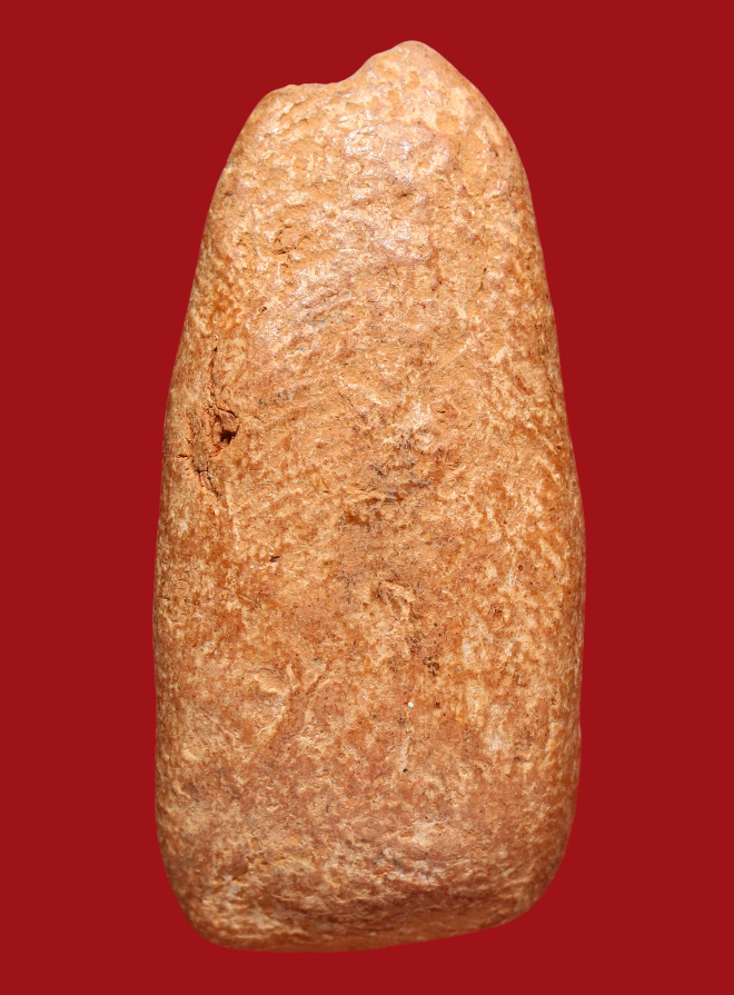 รูปที่อัปโหลด