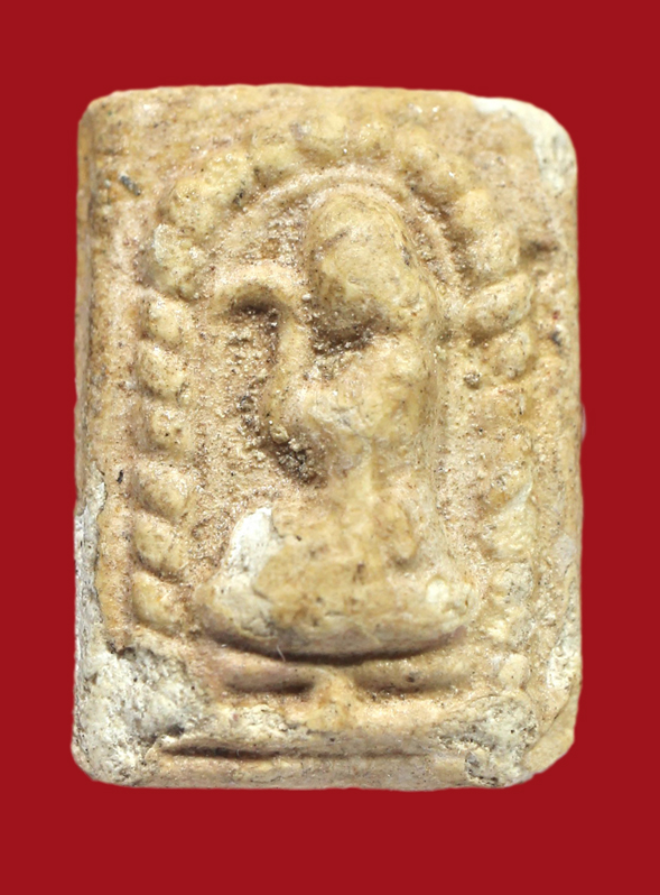 รูปที่อัปโหลด