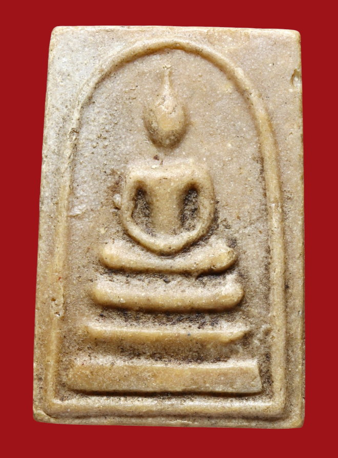 รูปที่อัปโหลด