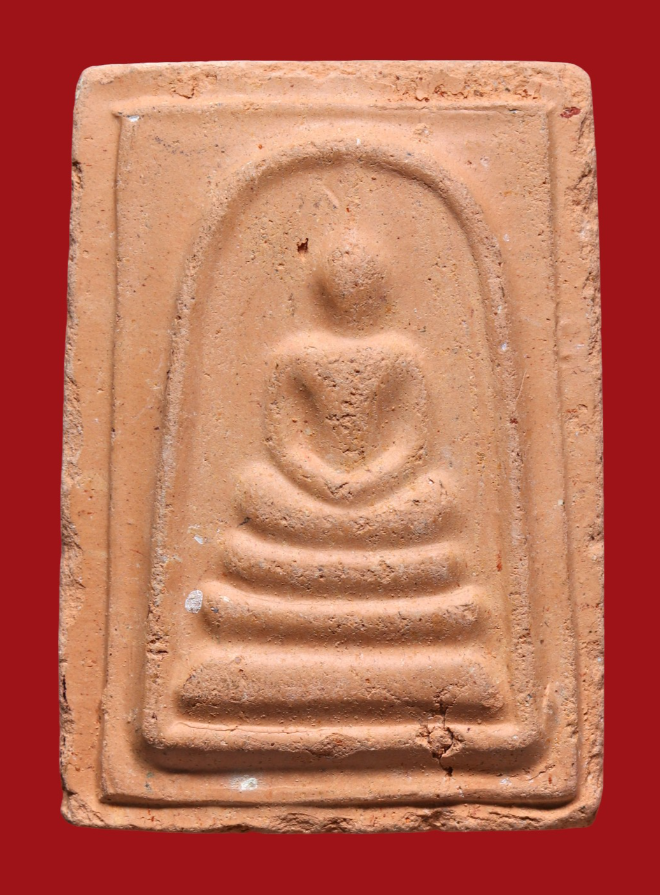 รูปที่อัปโหลด