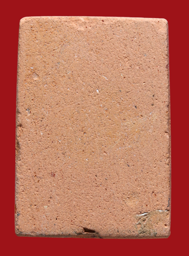 รูปที่อัปโหลด