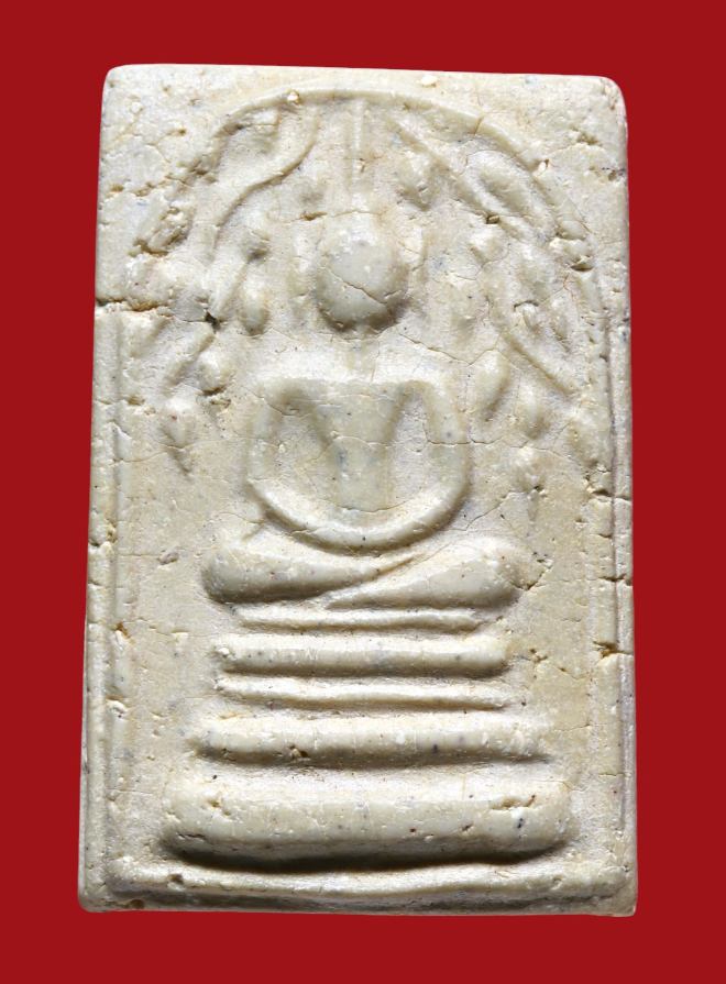 รูปที่อัปโหลด