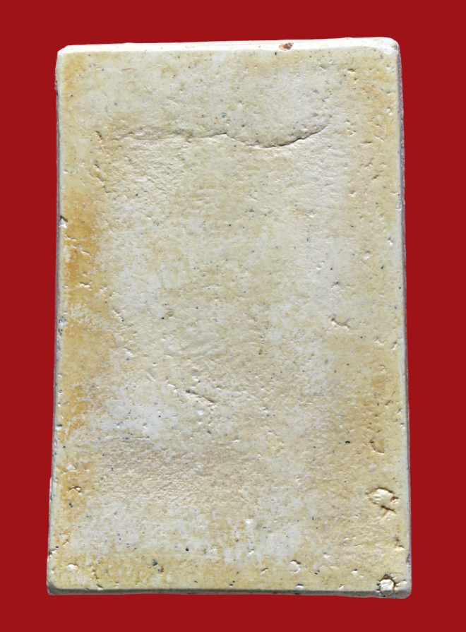 รูปที่อัปโหลด