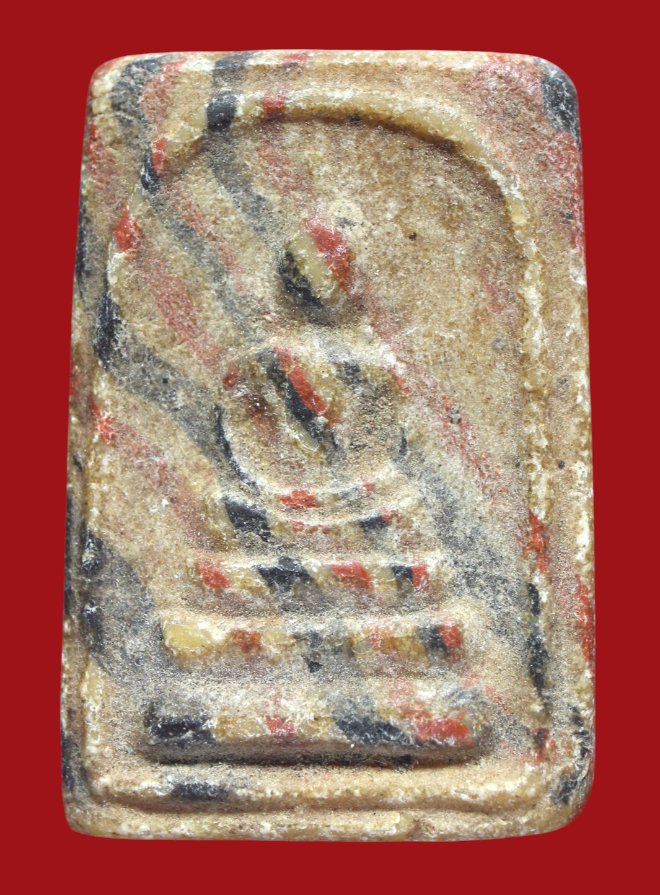 รูปที่อัปโหลด