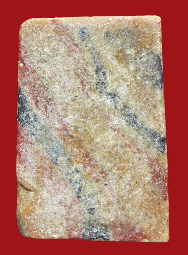 รูปที่อัปโหลด