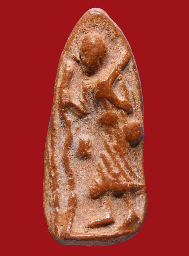 รูปที่อัปโหลด