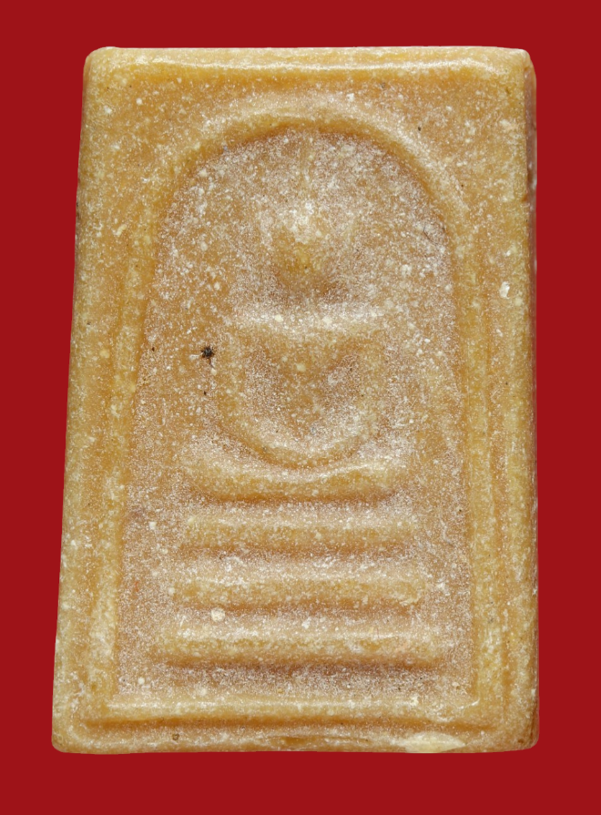 รูปที่อัปโหลด