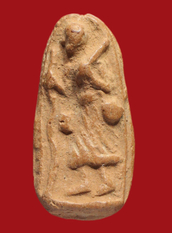 รูปที่อัปโหลด