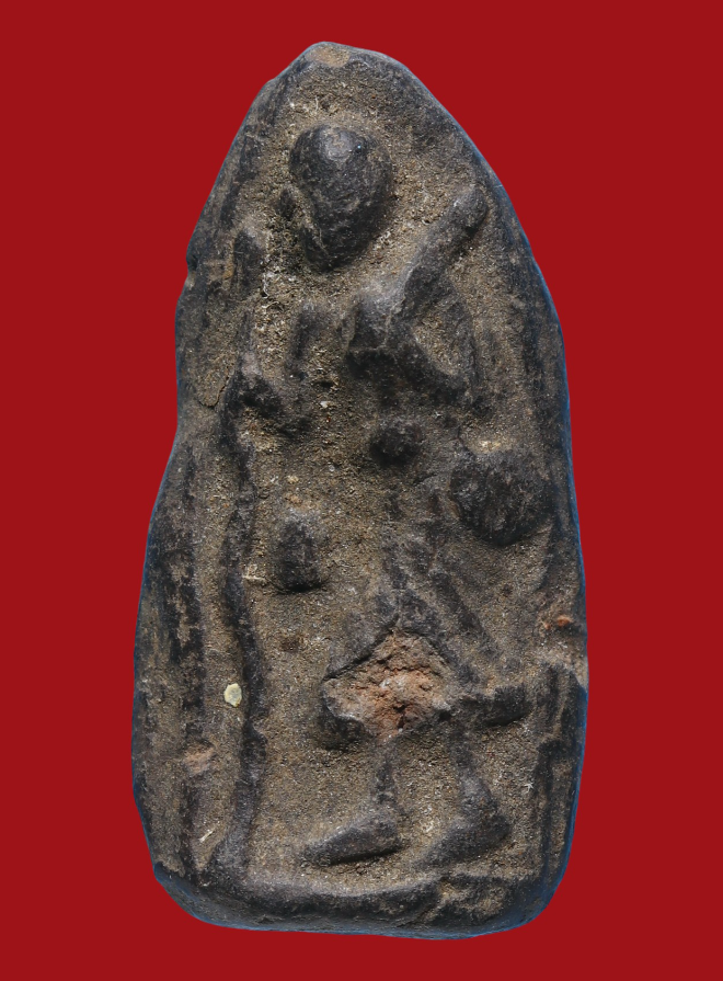 รูปที่อัปโหลด