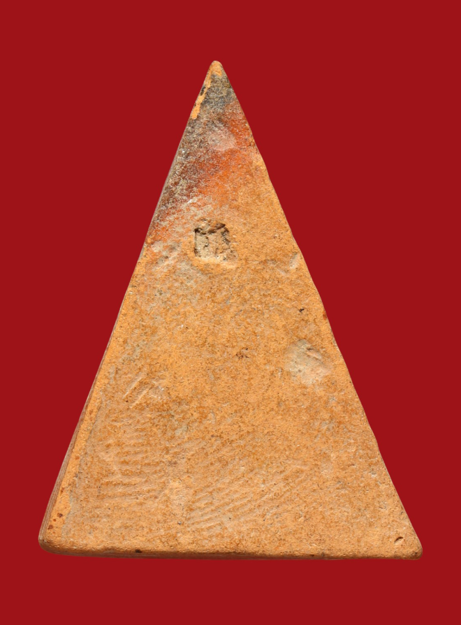 รูปที่อัปโหลด