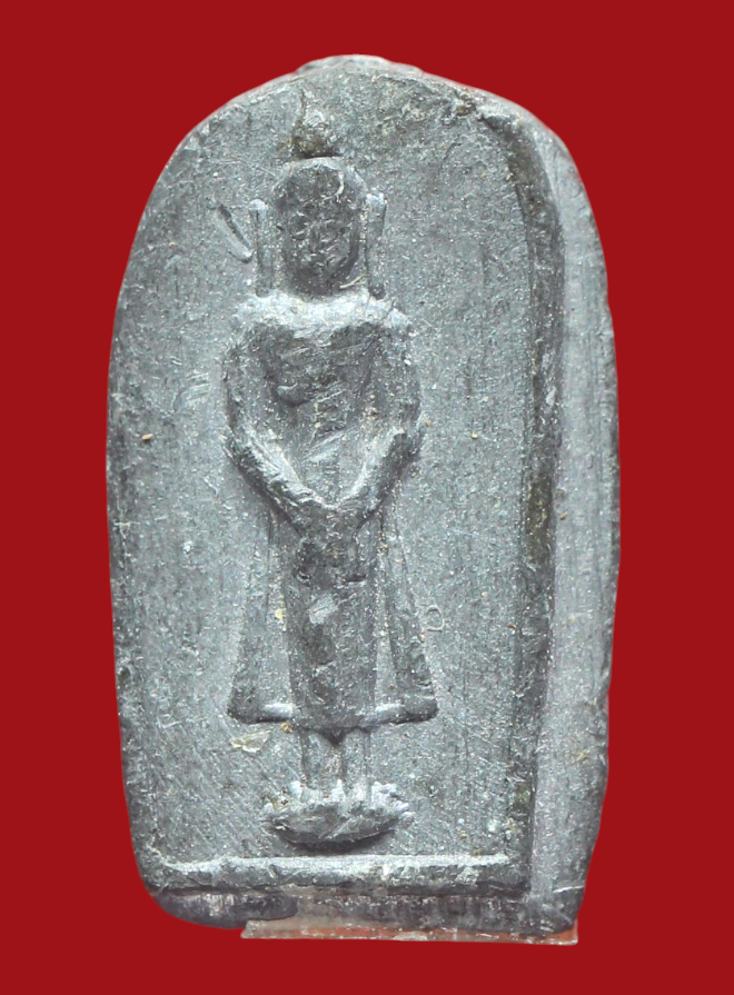 รูปที่อัปโหลด