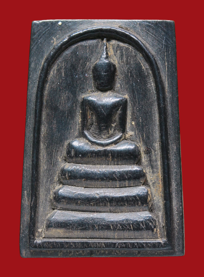 รูปที่อัปโหลด