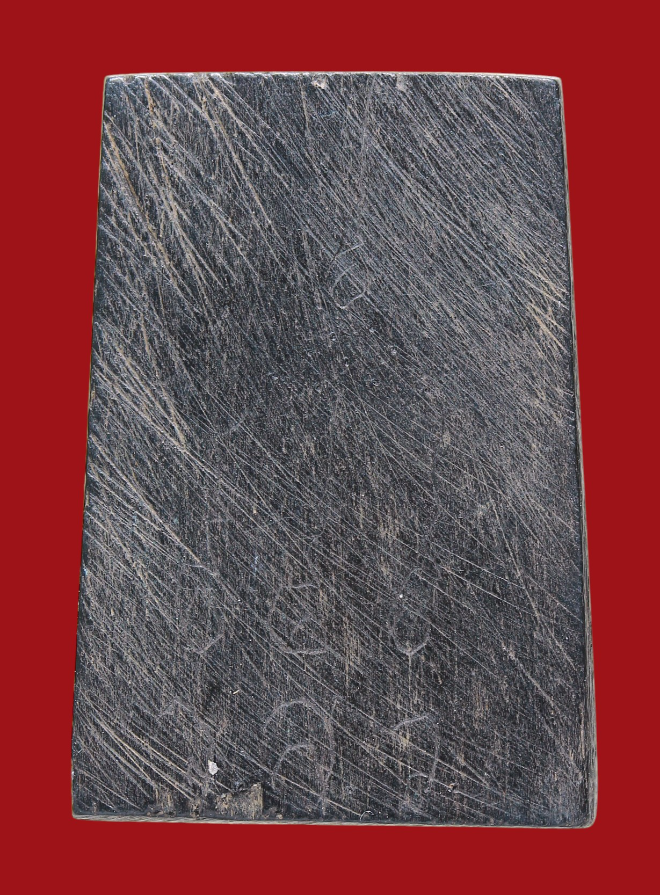 รูปที่อัปโหลด