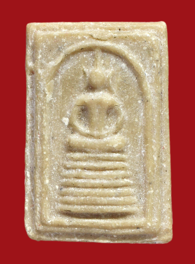 รูปที่อัปโหลด