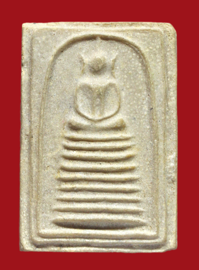 รูปที่อัปโหลด