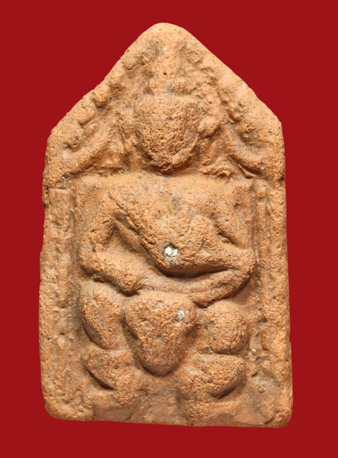 รูปที่อัปโหลด