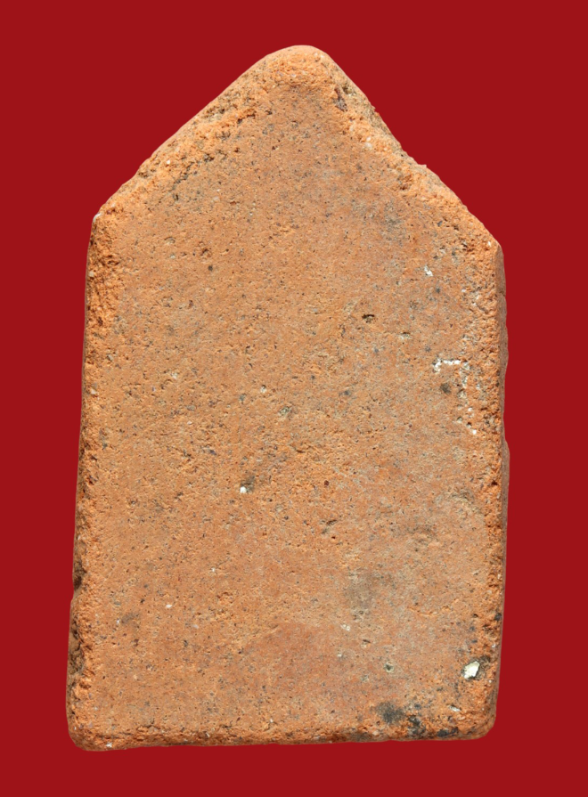 รูปที่อัปโหลด