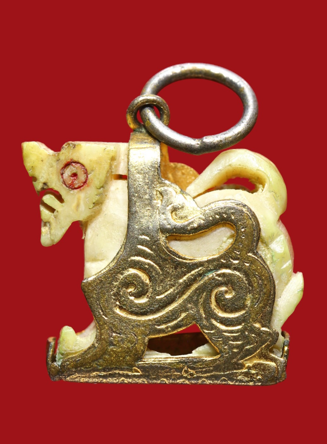 รูปที่อัปโหลด