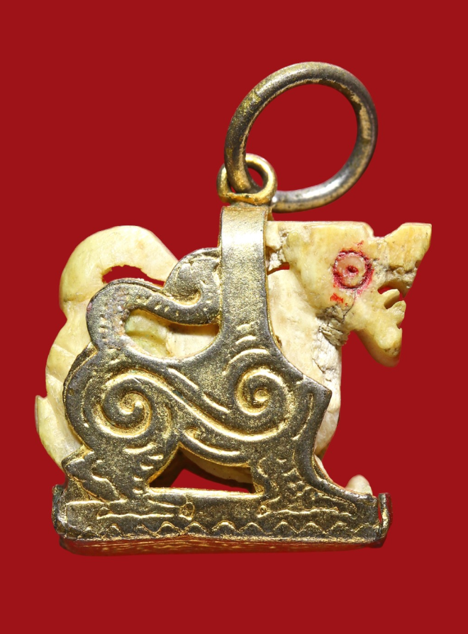 รูปที่อัปโหลด