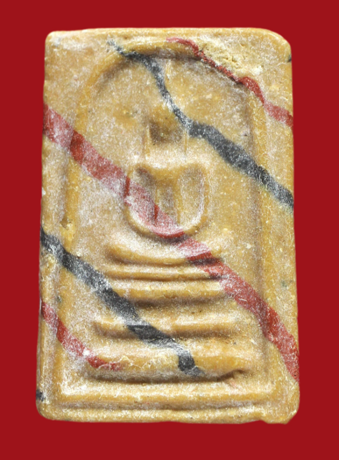 รูปที่อัปโหลด