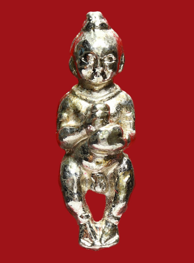 รูปที่อัปโหลด