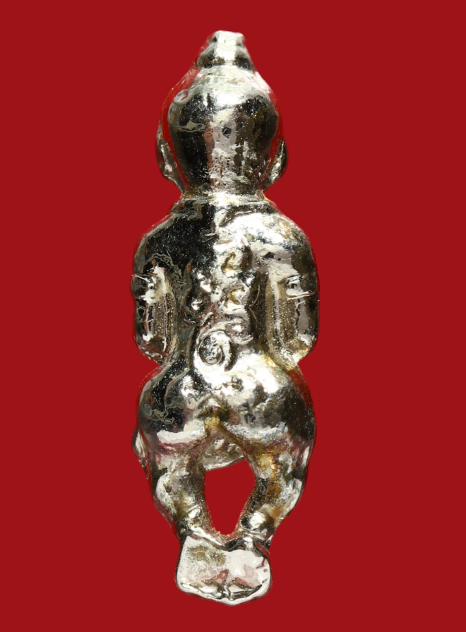 รูปที่อัปโหลด