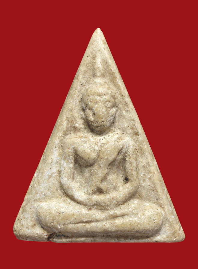 รูปที่อัปโหลด