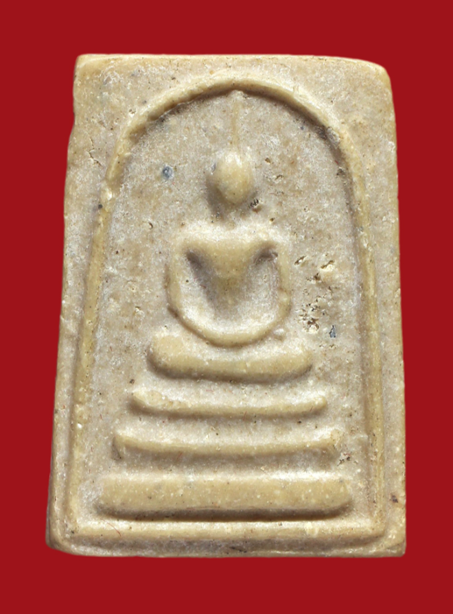 รูปที่อัปโหลด