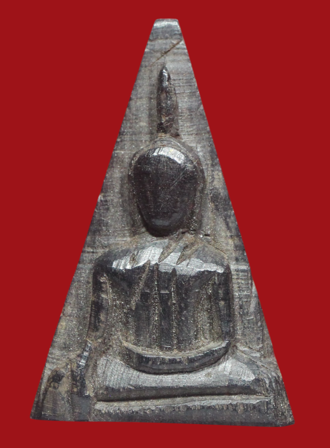 รูปที่อัปโหลด