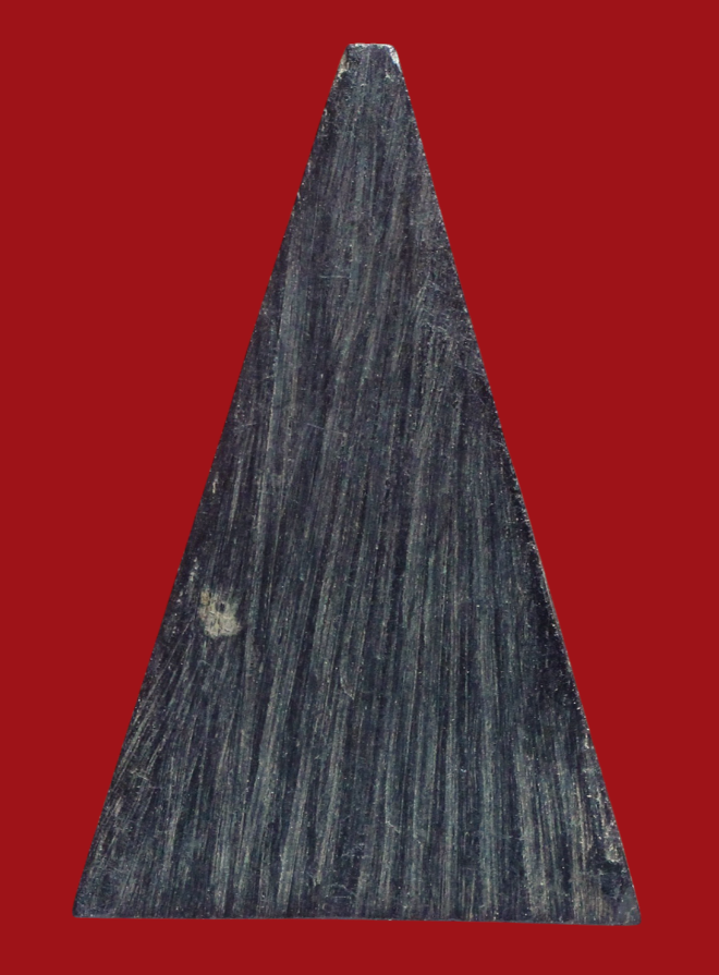 รูปที่อัปโหลด