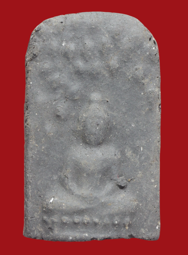 รูปที่อัปโหลด